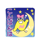 日本紙業マスコットキャラスタンプ（個別スタンプ：5）