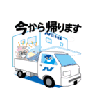 日本紙業マスコットキャラスタンプ（個別スタンプ：6）