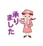 日本紙業マスコットキャラスタンプ（個別スタンプ：8）