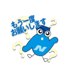 日本紙業マスコットキャラスタンプ（個別スタンプ：10）