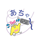 日本紙業マスコットキャラスタンプ（個別スタンプ：11）