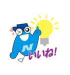 日本紙業マスコットキャラスタンプ（個別スタンプ：15）