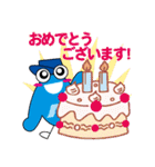 日本紙業マスコットキャラスタンプ（個別スタンプ：16）