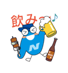 日本紙業マスコットキャラスタンプ（個別スタンプ：17）