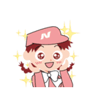 日本紙業マスコットキャラスタンプ（個別スタンプ：20）