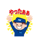 日本紙業マスコットキャラスタンプ（個別スタンプ：25）