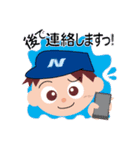 日本紙業マスコットキャラスタンプ（個別スタンプ：29）