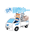 日本紙業マスコットキャラスタンプ（個別スタンプ：37）