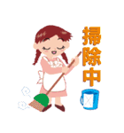 日本紙業マスコットキャラスタンプ（個別スタンプ：39）