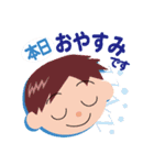 日本紙業マスコットキャラスタンプ（個別スタンプ：40）