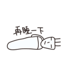 loser life ！（個別スタンプ：1）