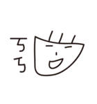 loser life ！（個別スタンプ：7）