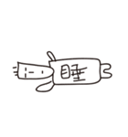 loser life ！（個別スタンプ：26）