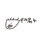 loser life ！（個別スタンプ：29）