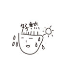 loser life ！（個別スタンプ：30）