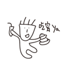 loser life ！（個別スタンプ：32）