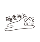 loser life ！（個別スタンプ：40）