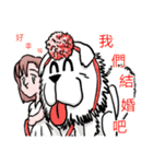 Lion's Head Dog- (love articles)（個別スタンプ：13）