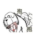 Lion's Head Dog- (love articles)（個別スタンプ：15）