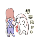 Lion's Head Dog- (love articles)（個別スタンプ：23）