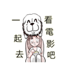 Lion's Head Dog- (love articles)（個別スタンプ：25）