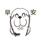 Lion's Head Dog- (love articles)（個別スタンプ：31）