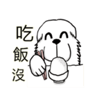 Lion's Head Dog- (love articles)（個別スタンプ：34）