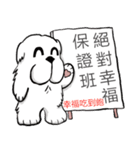 Lion's Head Dog- (love articles)（個別スタンプ：38）