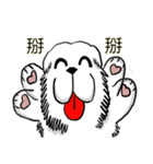 Lion's Head Dog- (love articles)（個別スタンプ：40）