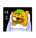 Hinoki Village（個別スタンプ：8）
