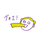 いけてる弥生人（個別スタンプ：3）