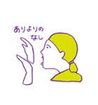 いけてる弥生人（個別スタンプ：6）