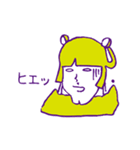 いけてる弥生人（個別スタンプ：11）