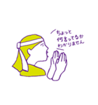 いけてる弥生人（個別スタンプ：16）