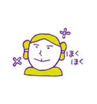 いけてる弥生人（個別スタンプ：18）