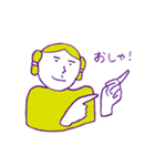 いけてる弥生人（個別スタンプ：21）