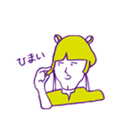 いけてる弥生人（個別スタンプ：29）