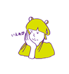 いけてる弥生人（個別スタンプ：31）