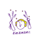 いけてる弥生人（個別スタンプ：34）