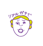 いけてる弥生人（個別スタンプ：36）