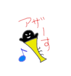 ワル木（個別スタンプ：9）
