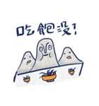 Huge mountain with his girlfriends（個別スタンプ：4）