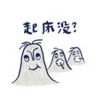 Huge mountain with his girlfriends（個別スタンプ：5）