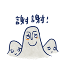 Huge mountain with his girlfriends（個別スタンプ：8）