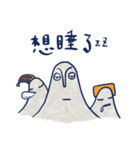 Huge mountain with his girlfriends（個別スタンプ：17）