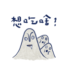 Huge mountain with his girlfriends（個別スタンプ：19）