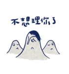 Huge mountain with his girlfriends（個別スタンプ：20）