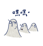 Huge mountain with his girlfriends（個別スタンプ：30）