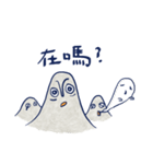 Huge mountain with his girlfriends（個別スタンプ：34）