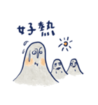 Huge mountain with his girlfriends（個別スタンプ：36）